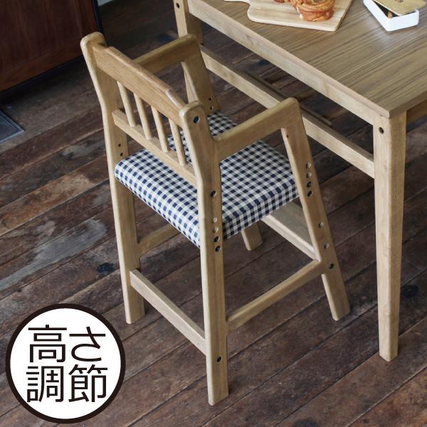 北海道民芸家具 座卓(ローテーブル)・座椅子四脚セット 高級家具