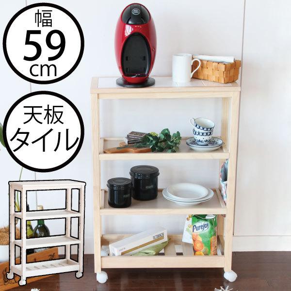 在庫あり  【MUXIC8WCRHD】 限定デザイン