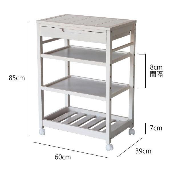 ICHIBA（市場） キッチンラック オープンラック 収納ラック おしゃれ
