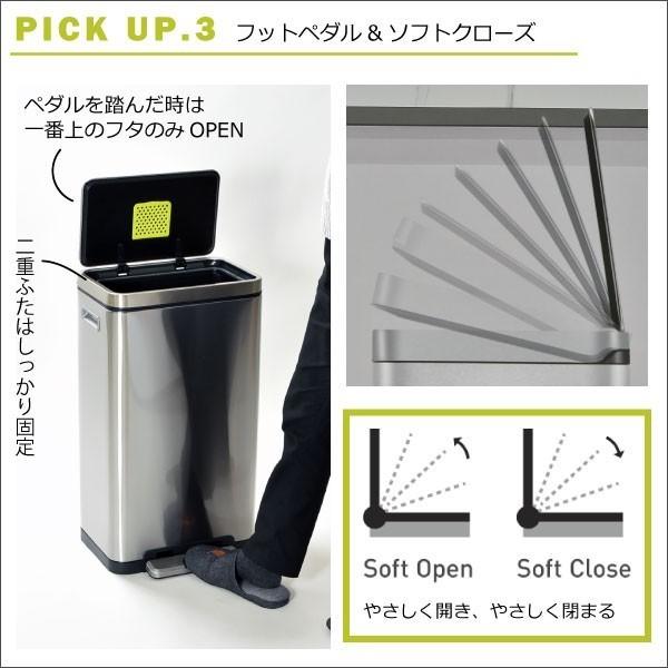 ゴミ箱 おしゃれ 45リットル 大型 大容量 蓋付き フタ付き ダストボックス ペダル式 ワイド 正規販売店 EKO エックスキューブステップビン 45L_4