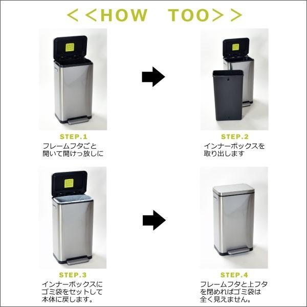 EKO（イーケーオー） ゴミ箱 おしゃれ 45リットル 大型 大容量 蓋付き