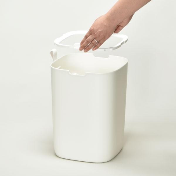 ゴミ箱 おしゃれ スリム リビング用 蓋付き ダストボックス 自動開閉 生ゴミ 正規販売店 EKO モランディ プラスチックセンサービン 12L ホワイト