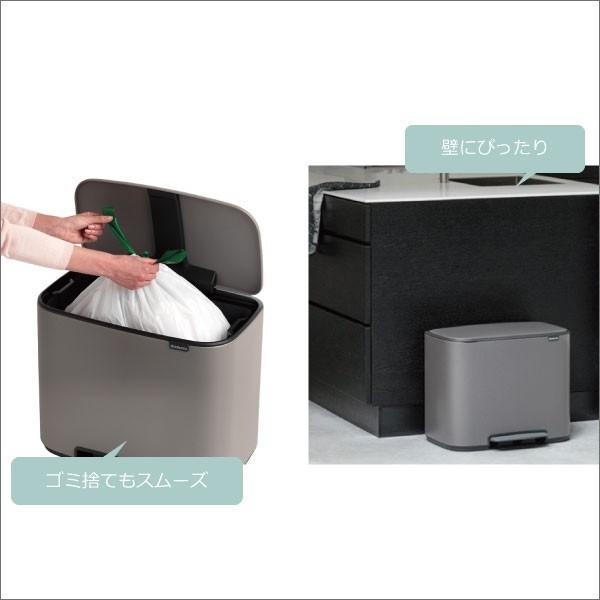 brabantia（ブラバンシア） ゴミ箱 おしゃれ 45リットル対応 45l対応