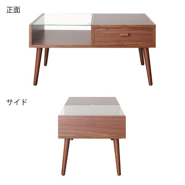 宮武製作所 ローテーブル 白 北欧 おしゃれ 木製 収納付き ガラス