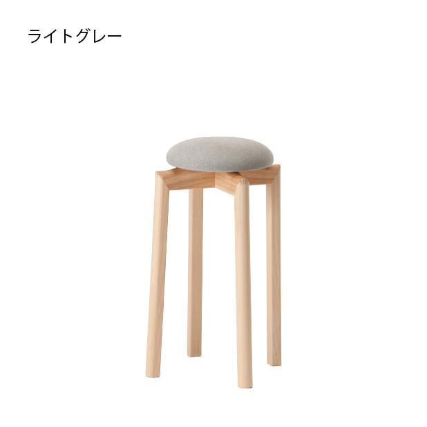 匠工芸 スツール 丸椅子 木製 おしゃれ カウンターチェア ハイ 匠工芸 スツール 丸椅子 木製 おしゃれ カウンターチェア ハイ