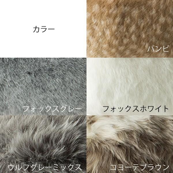 匠工芸 椅子 おしゃれ 北欧 木製 動物 スツール チェア いす ファー