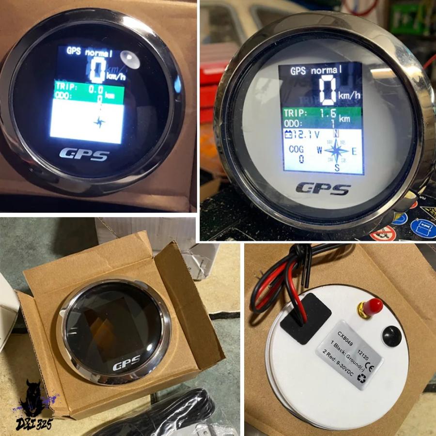 【互換品】 85mm GPSアンテナスピードメーター 防水スクリーン ボート ヨット 歩数計 トラベルカウンター 電圧計 - 社外製 |  | 07