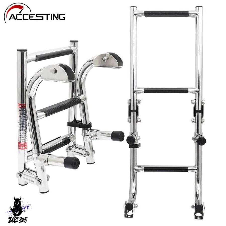 【互換品】 マリンヨット 2段式ステンレス伸縮式ボートアクセサリー 社外製 | 