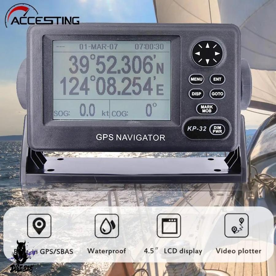 【互換品】 KP-32ロケーターWGS-84 GPS sbasタッチスクリーン 4.5インチ 防水ボートアクセサリー 社外製 | 