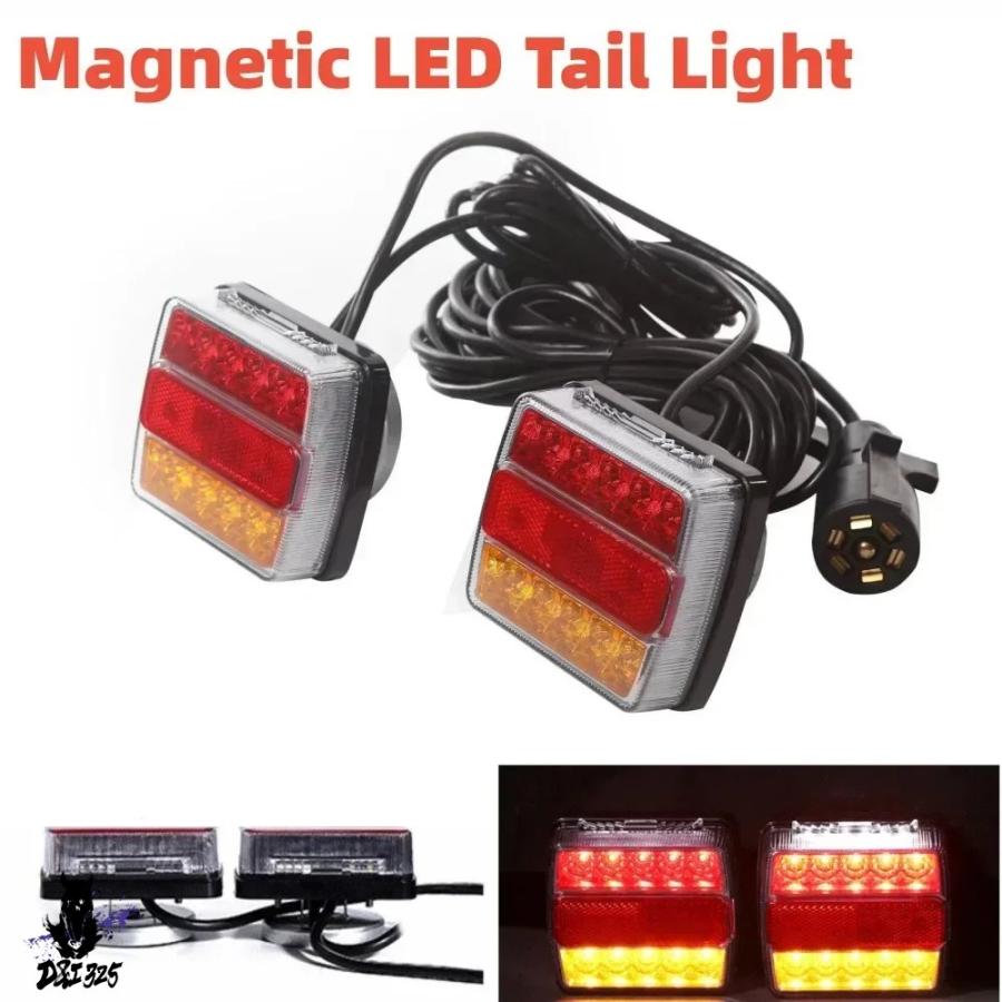【互換品】 12v磁気LEDトラックテールライト ナンバープレートライト 警告ブレーキランプ 信号灯 - 2個セット - トレーラー キャラバン キャッパー ATV ボート | 