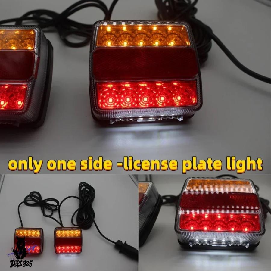 【互換品】 12v磁気LEDトラックテールライト ナンバープレートライト 警告ブレーキランプ 信号灯 - 2個セット - トレーラー キャラバン キャッパー ATV ボート |  | 02