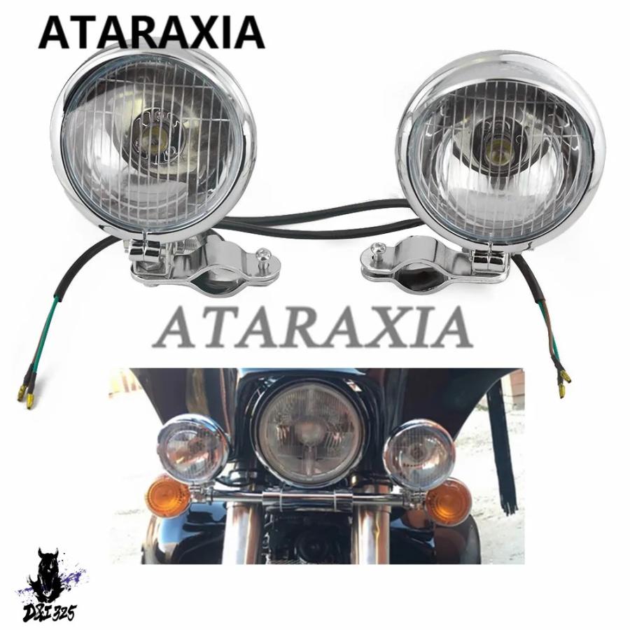 互換品】 マウントブラケット付きレトロバイクフォグライト DSP 汎用