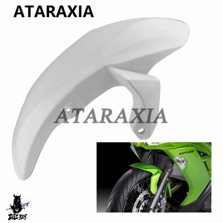 Knadgbft Grille de protection pour radiateur de moto Ninja ER-6N ER-6F