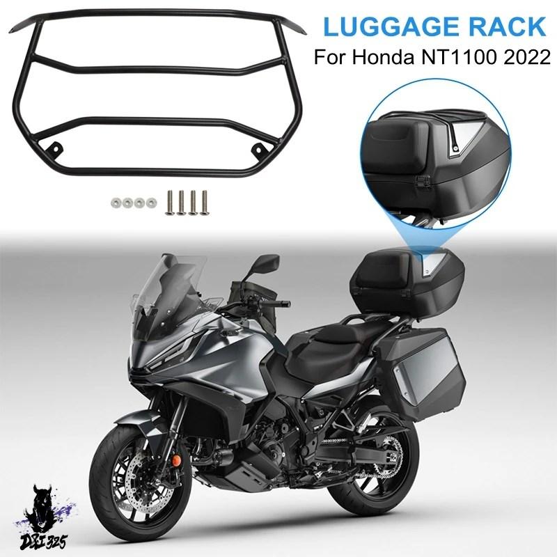【互換品】 ホンダNT 1100 2022用 バイクリアトランクラゲッジラックレール ツアーパックキャリア トップケース 社外製の画像
