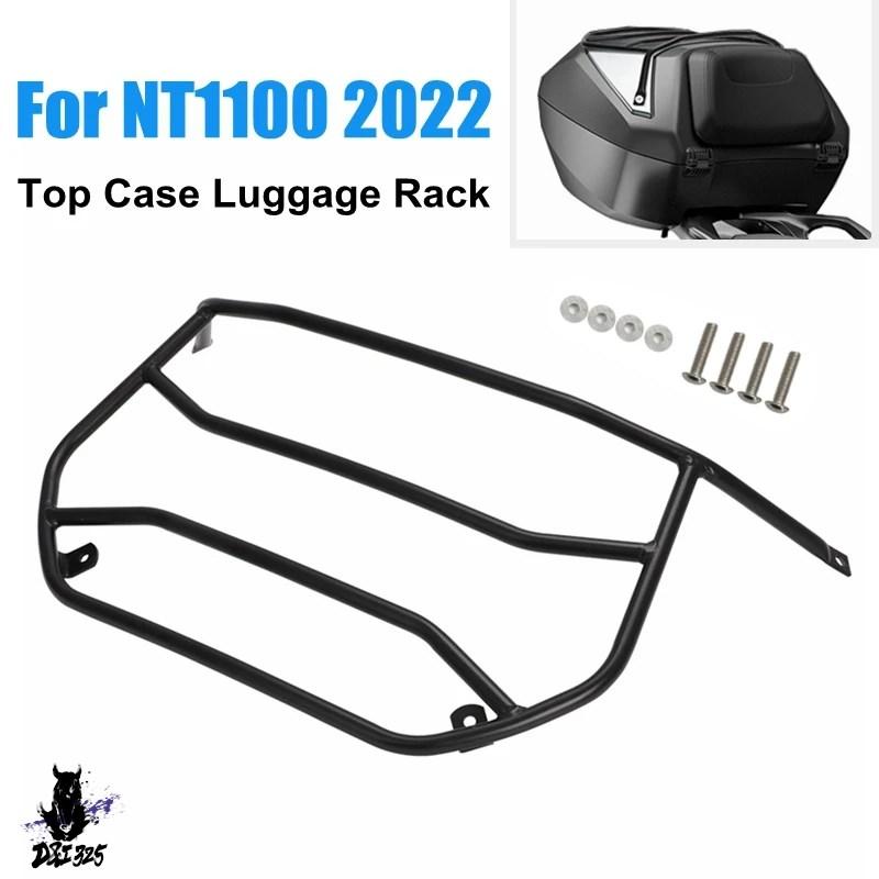 【互換品】 ホンダNT 1100 2022用 バイクリアトランクラゲッジラックレール ツアーパックキャリア トップケース 社外製の画像