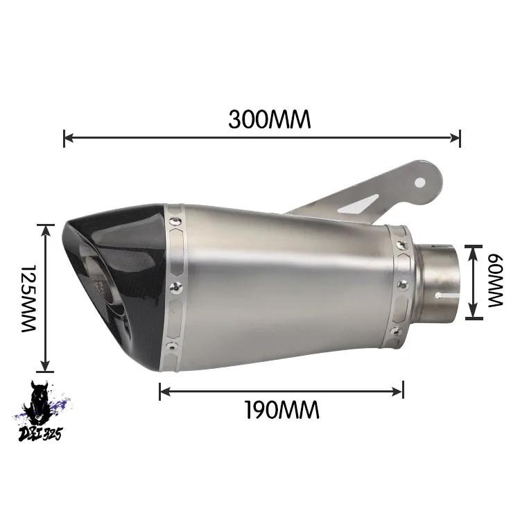 【互換品】 BMW s1000 s1000r s1000rr レーザーマフラーシステム 60mm dbキラーバイクエキゾーストパイプシステム 社外製の画像