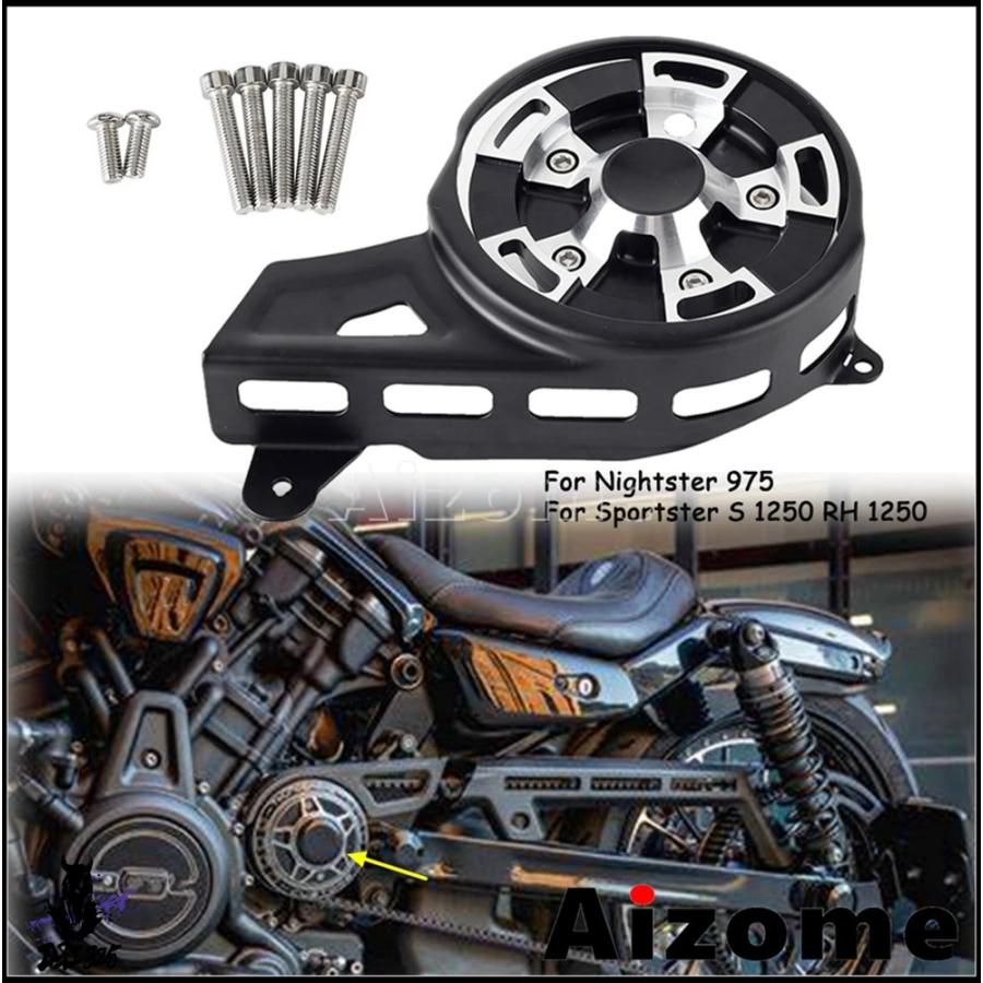 互換品】 ハーレーダビッドソン 2021-2023 スポーツスターS