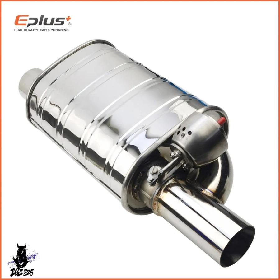互換品】 Eplus 汎用 可変サイレンサー マフラーキット 51mm 63mm 76mm