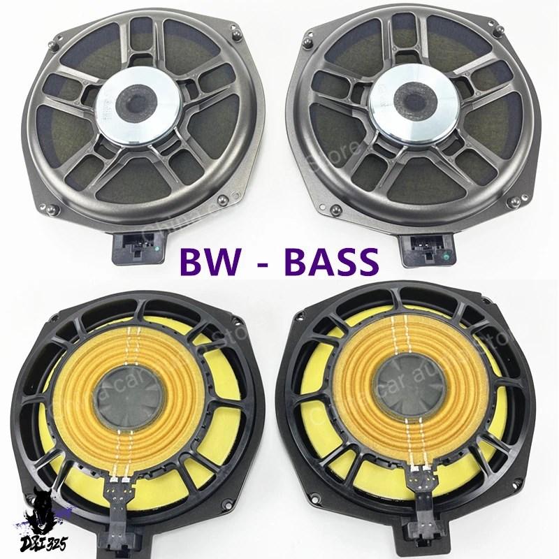 互換品】 BW 8インチサブウーファー BMW F10 F30 G30 G20 F20 F22 F23