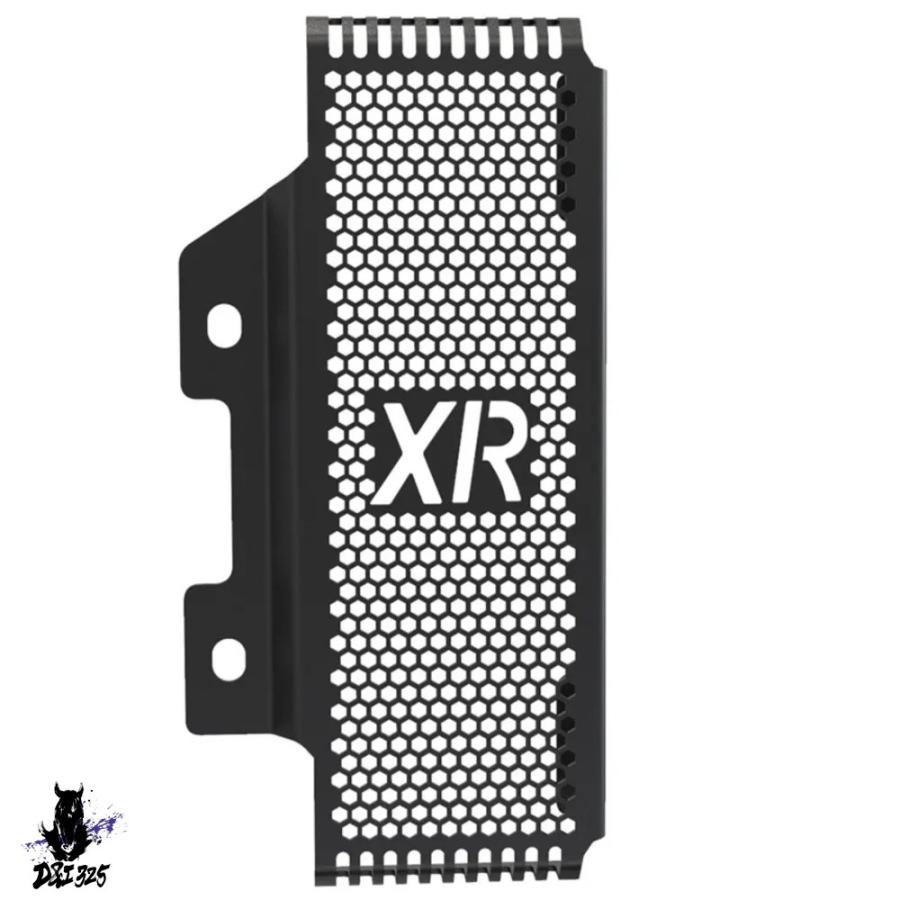 【互換品】 xr1200 xr1200x 2008-2013用バイクラジエーター保護カバー 社外製の画像
