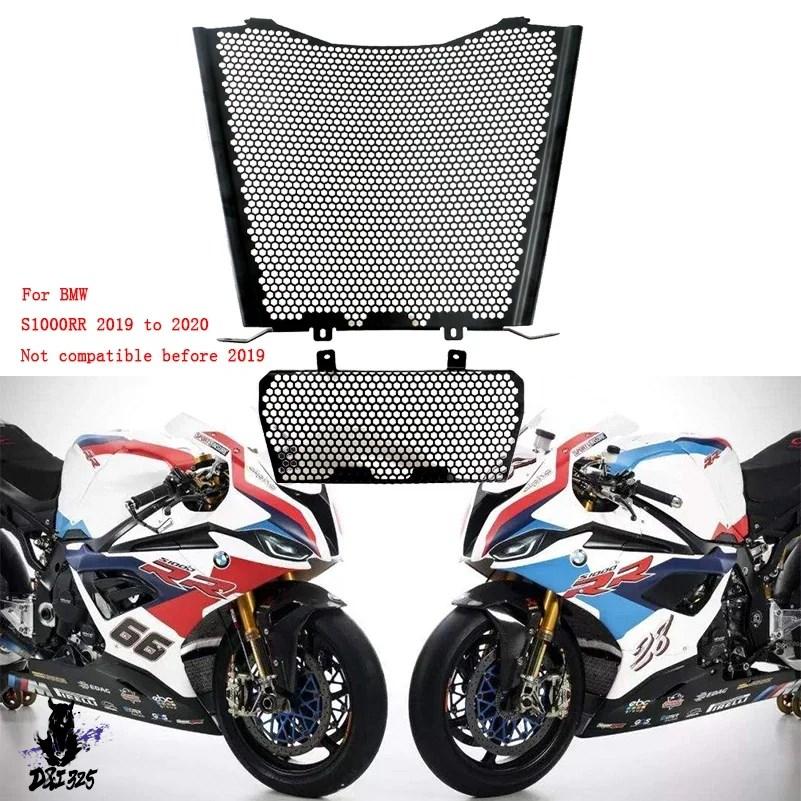 アエラ S1000RR 2019以降 ラジエーターガード アエラ S1000RR 2019以降 ラジエーターガード