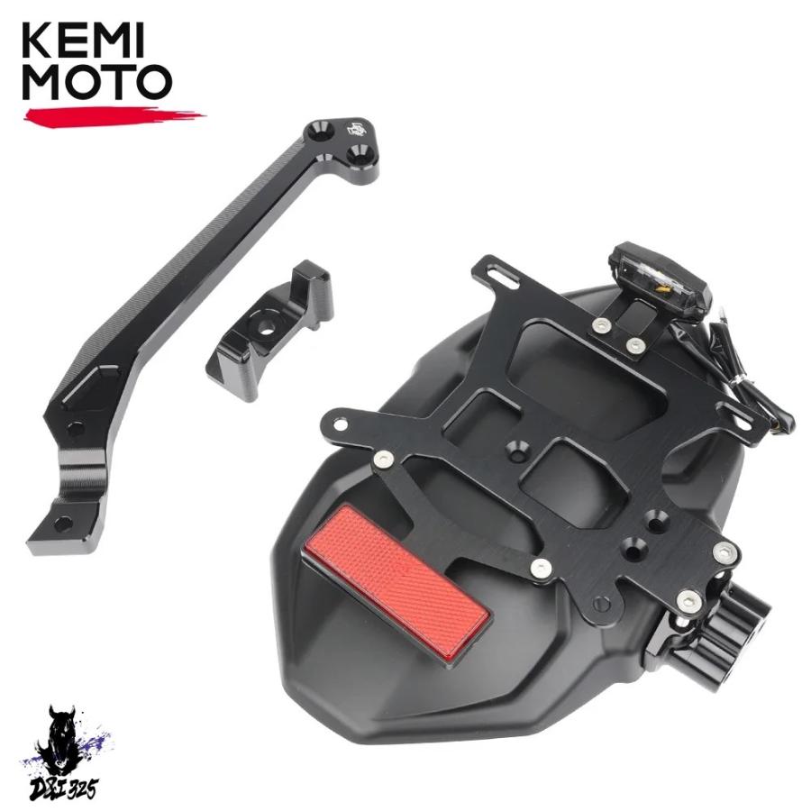 互換品】 ヤマハMT-07 XSR700用Kemimotoリアホイールマッドガード
