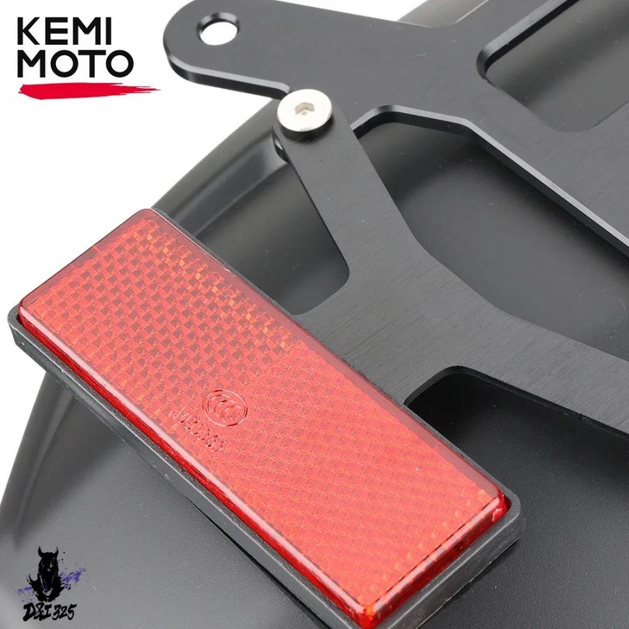 互換品】 ヤマハMT-07 XSR700用Kemimotoリアホイールマッドガード