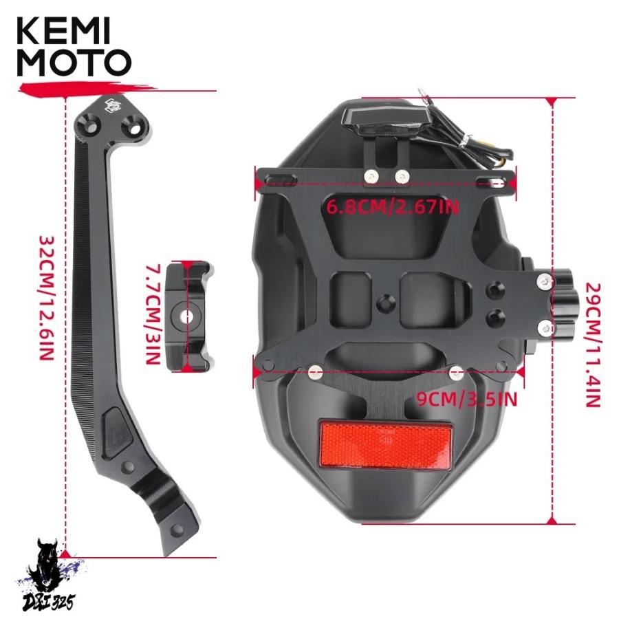 互換品】 ヤマハMT-07 XSR700用Kemimotoリアホイールマッドガード