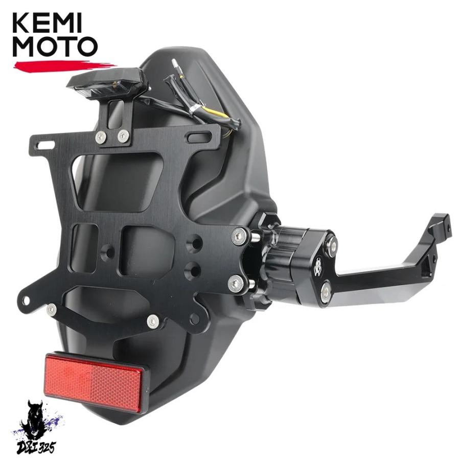互換品】 ヤマハMT-07 XSR700用Kemimotoリアホイールマッドガード