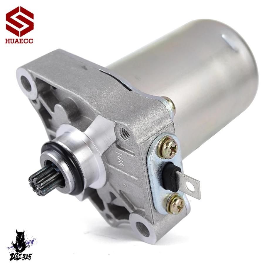 パーツ MARIN 互換品】 ホンダ バイク 31210-GFC-771 31210-GFC-871 31210-GFM-972