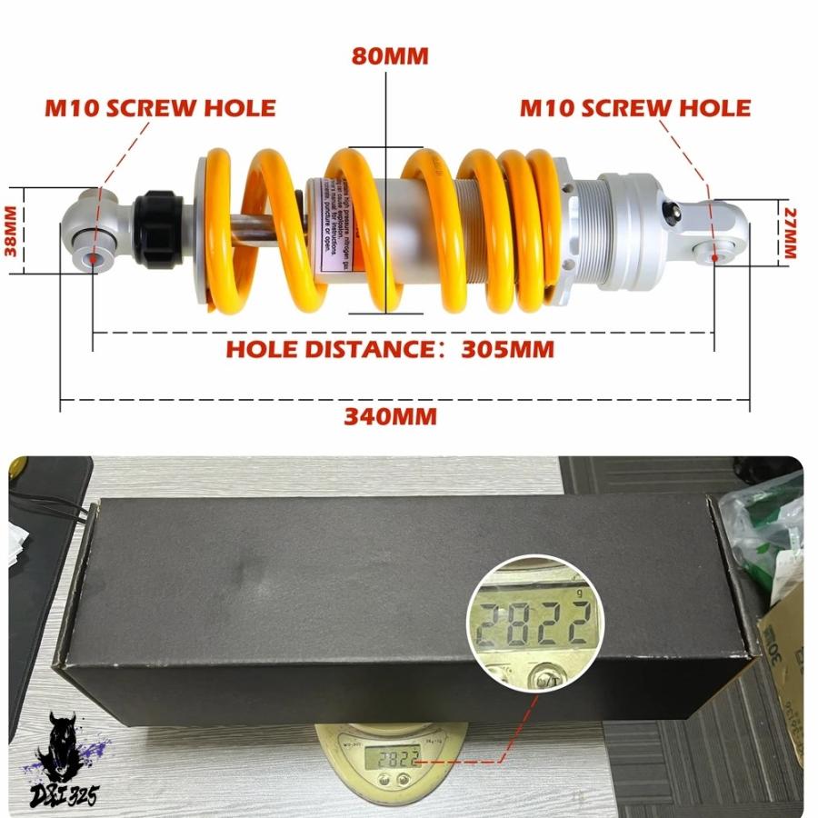 互換品】 ホンダ バイク用リアサスペンションショック 340mm - NC700X