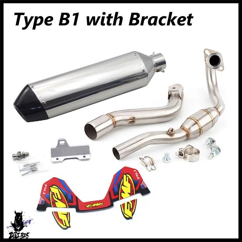互換品】 ホンダ CRF250L CRF250ラリー CRF300L CRF300用FMFインリンク