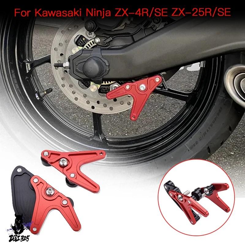 互換品】 カワサキニンジャZX-4R ZX-25R SE用のスイングアームネジと