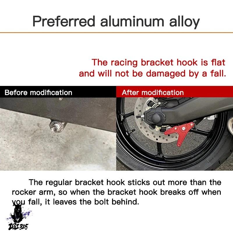 互換品】 カワサキニンジャZX-4R ZX-25R SE用のスイングアームネジと