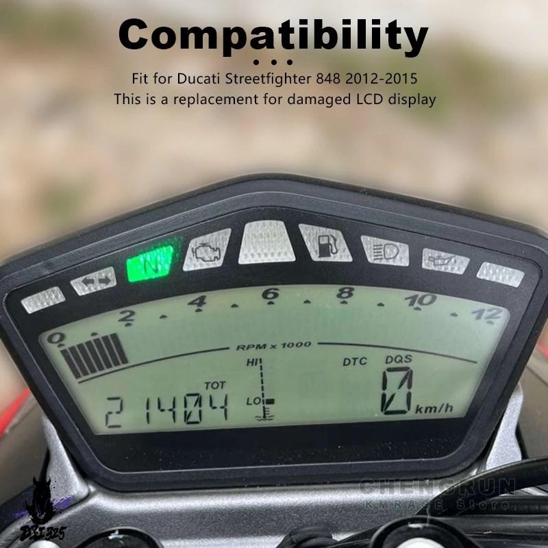 互換品】 ドゥカティ ストリートファイター848用 LCDディスプレイ
