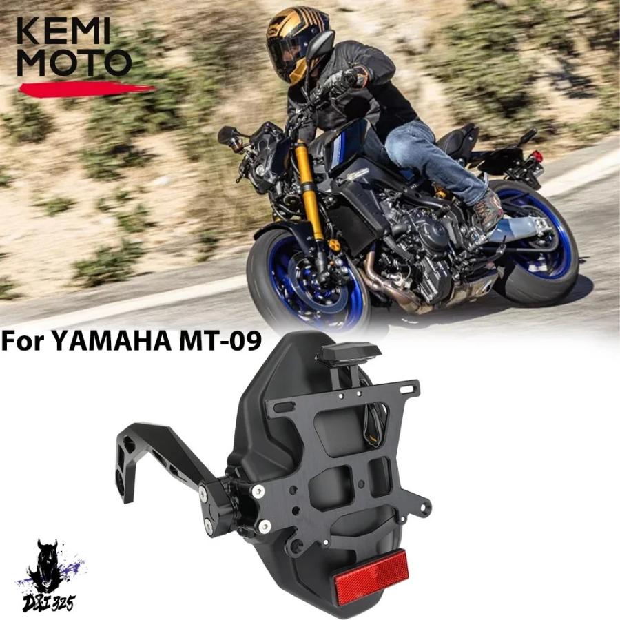 互換品】 ヤマハmt09 fz09 v3 tracer 9gt xsr900 2023 バイク用