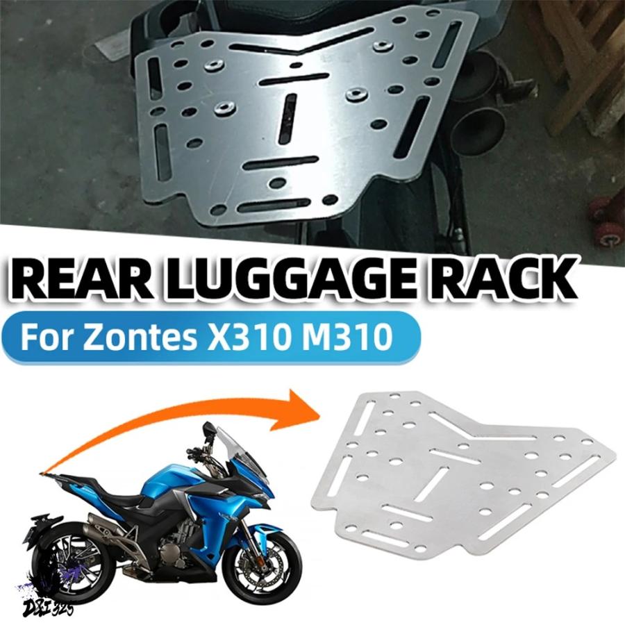 【互換品】 zont310x 350x zt310m 310m 350d 耐荷重性リアラゲッジラックロードベアリングサポートパネル 社外製の画像