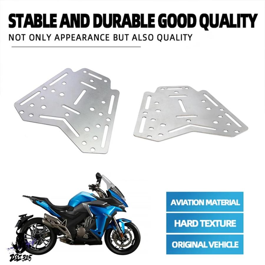 【互換品】 zont310x 350x zt310m 310m 350d 耐荷重性リアラゲッジラックロードベアリングサポートパネル 社外製の画像