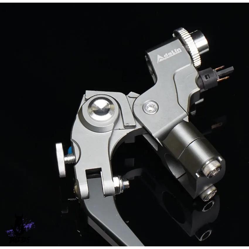 Adelin PX7 17.5RCS 19RCS ブレーキマスターシリンダー油圧cluthR1 R6