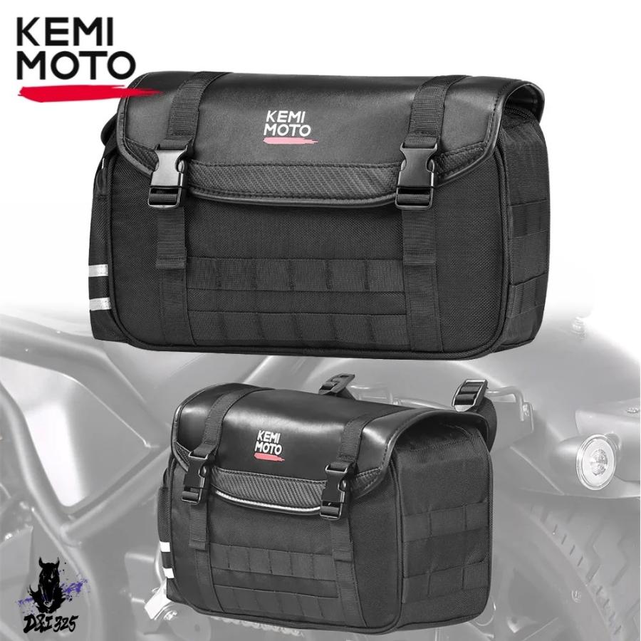 互換品】 ホンダ レブル500 1100 CT125 ヤマハ SR400 MT-07用 汎用