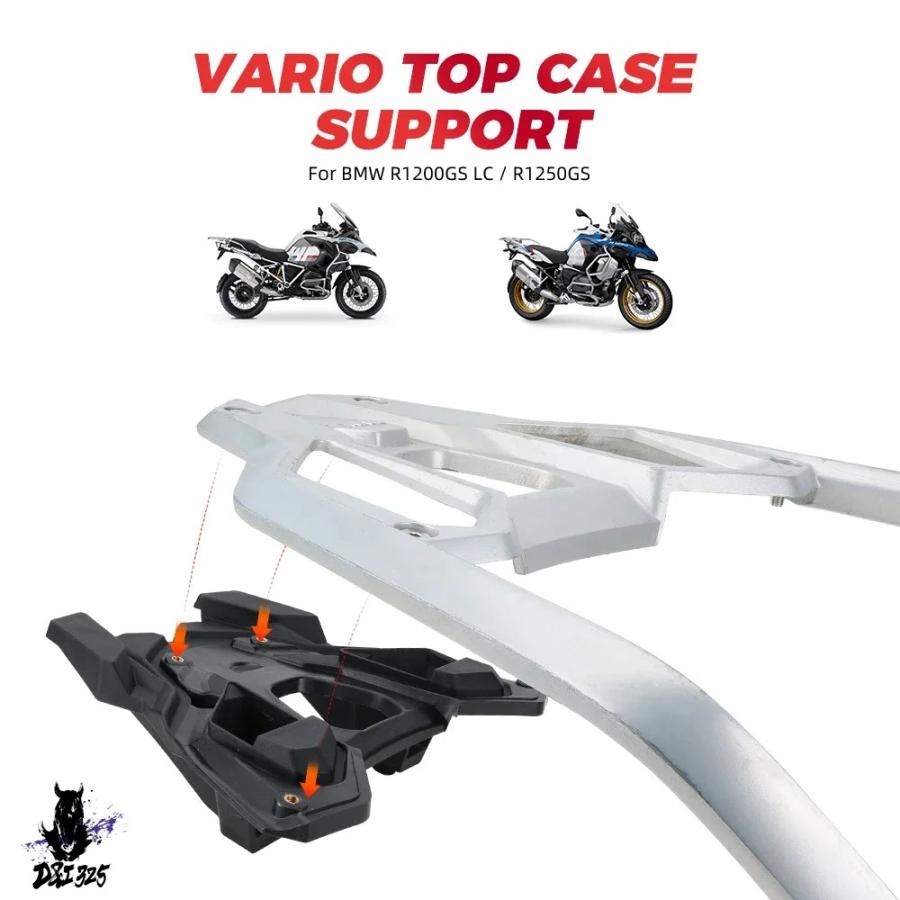 互換品】 BMW r1200gs lc k50 r1250gs ラゲッジラック トップケース