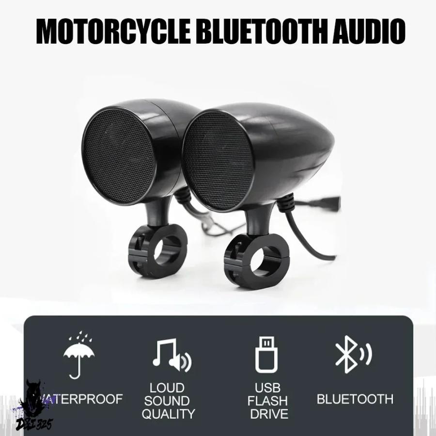 互換品】 ハーレーダビッドソン 2019年モデル 防水Bluetoothバイク