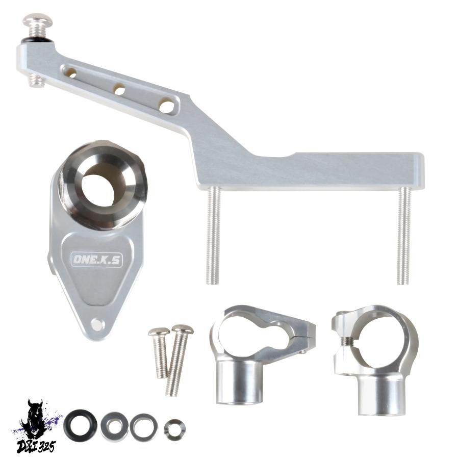 スタビライザー 汎用 互換品】 カワサキニンジャZX-6R zx6r zx636r 2023-2025用フル