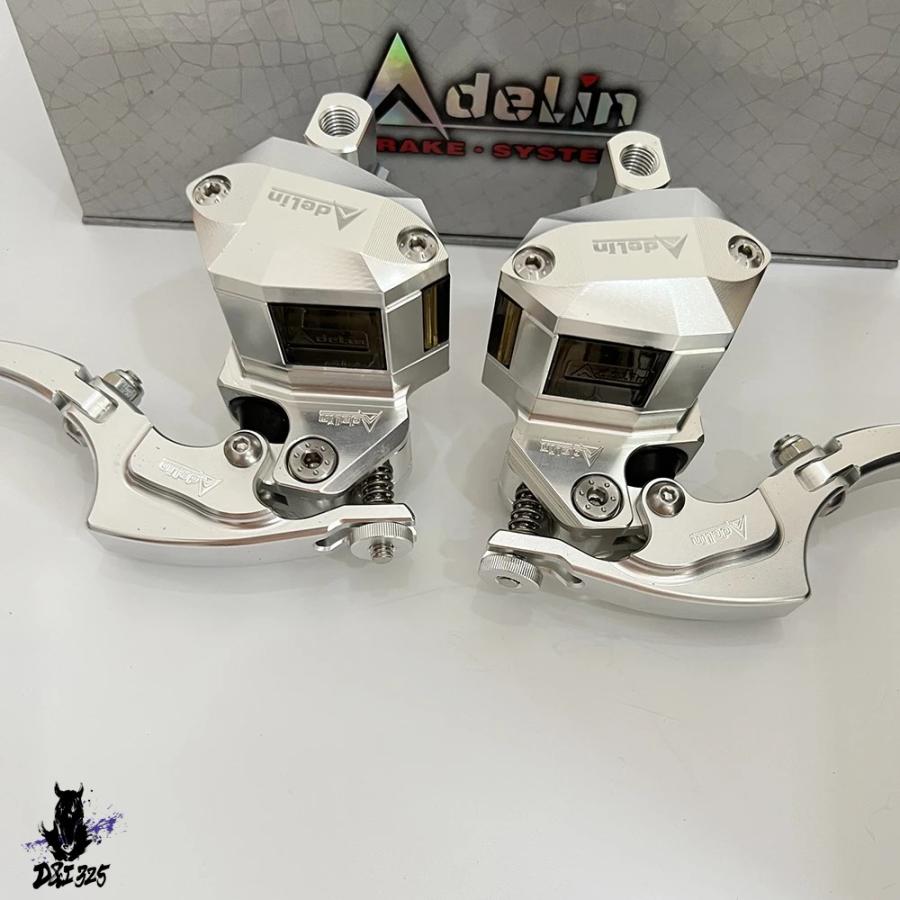【互換品】 アドループ バイク 油圧ブレーキクラッチレバー 7 8インチ 15mm 22mm レース用とストリート用 対応 社外製の画像