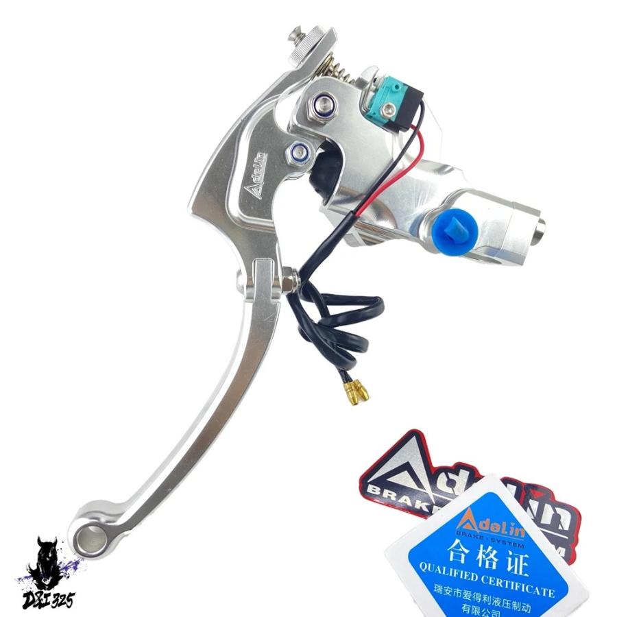 【互換品】 アドループ バイク 油圧ブレーキクラッチレバー 7 8インチ 15mm 22mm レース用とストリート用 対応 社外製の画像