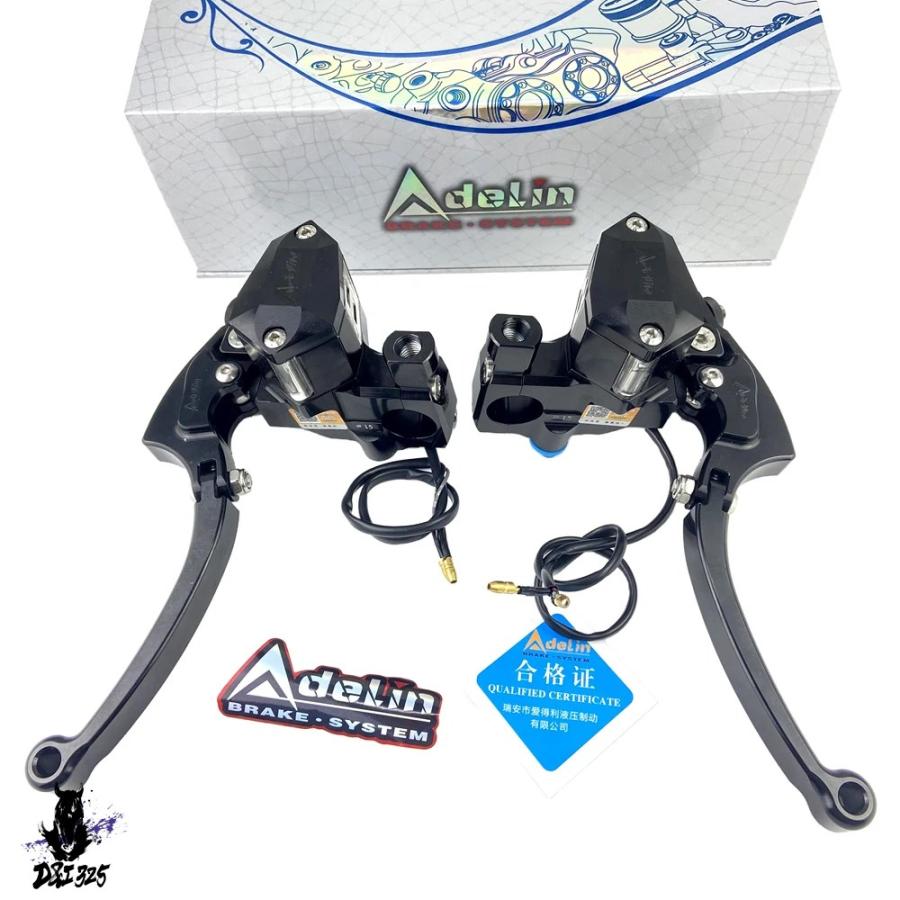 【互換品】 アドループ バイク 油圧ブレーキクラッチレバー 7 8インチ 15mm 22mm レース用とストリート用 対応 社外製の画像