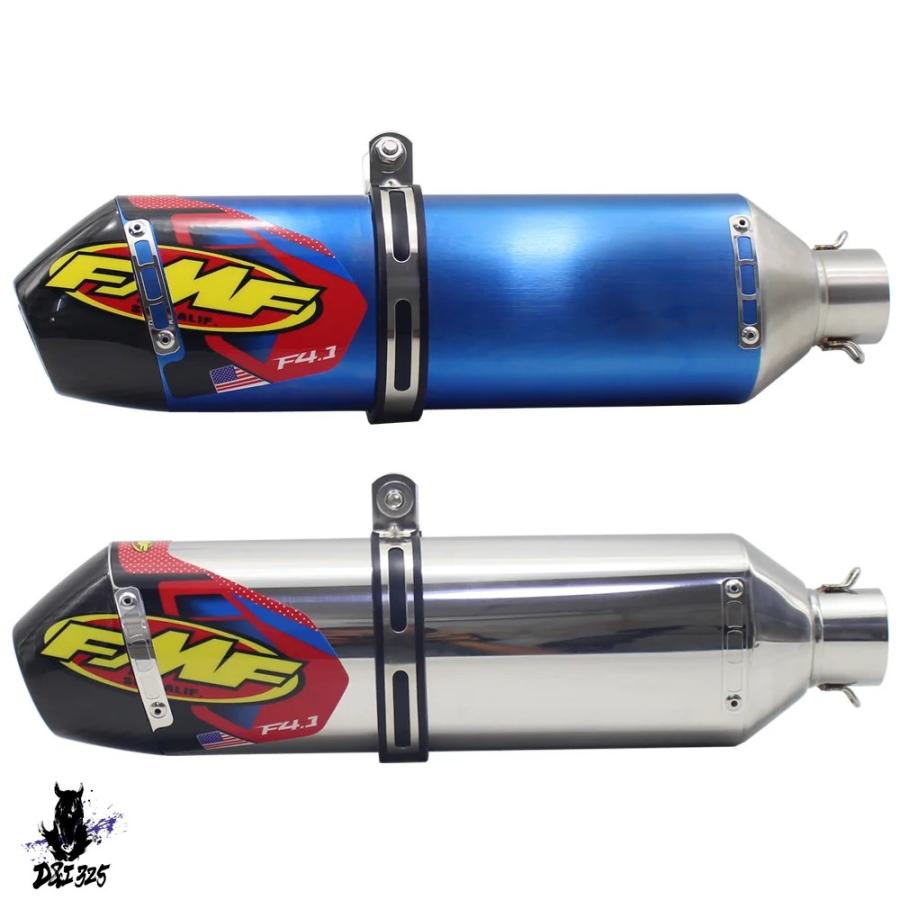 互換品】 FMF 4Tエスケープマフラー 51mm入口 - CRF150F CRF250F KTM