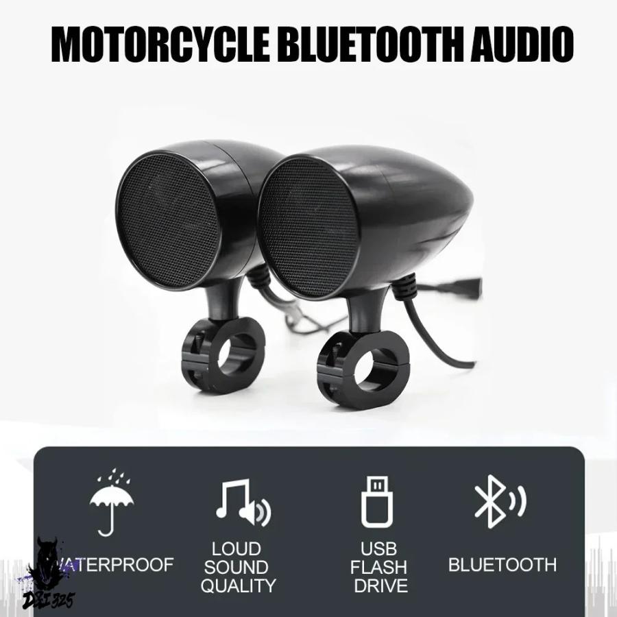 互換品】 ハーレーダビッドソン Street Glide 2018 防水Bluetooth