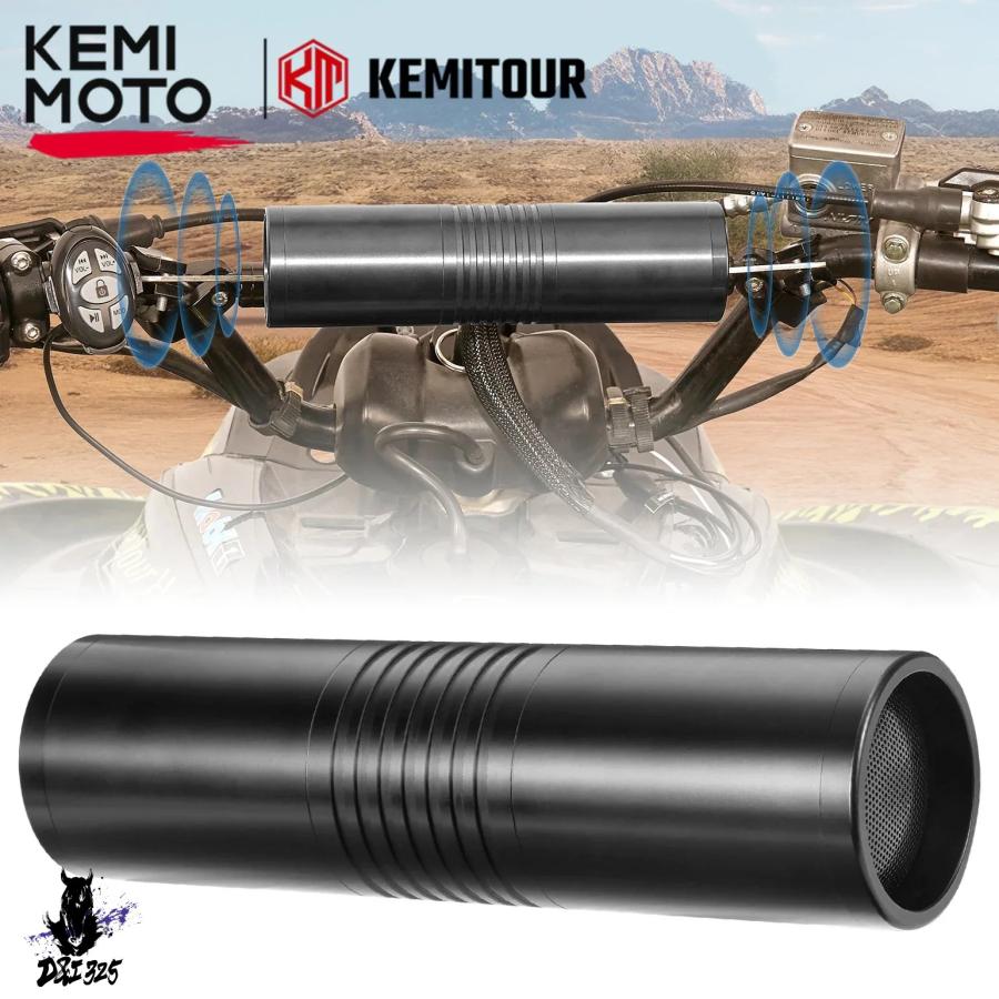 互換品】 Kemimoto バイク用汎用ステレオスピーカー 0.7-1インチ USB