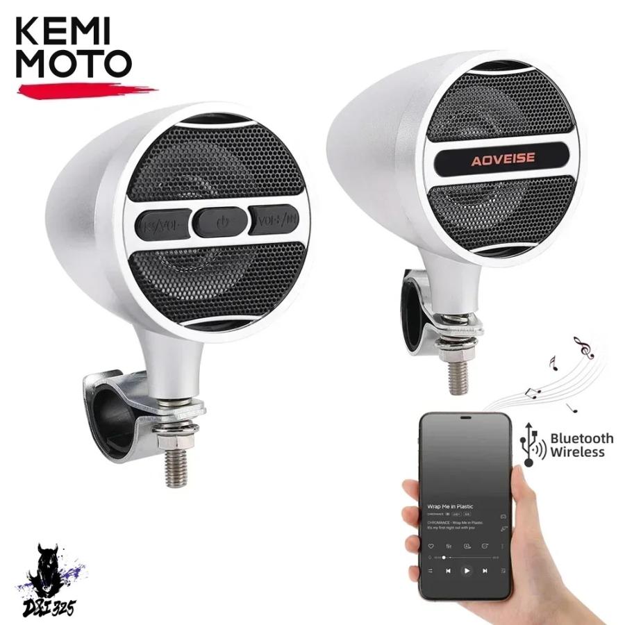 互換品】 mt473 7 8-1.25 ハンドルバー用 防水バイクBluetooth
